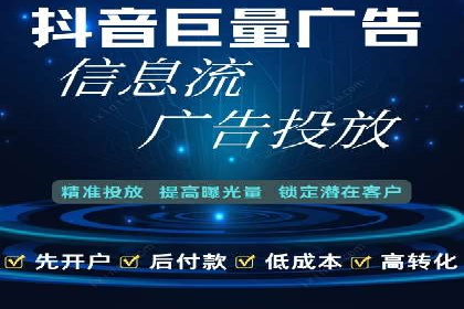 百度品牌专区推广：打造品牌形象的新途径