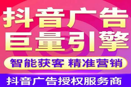 SEM运营推广助力产品推广