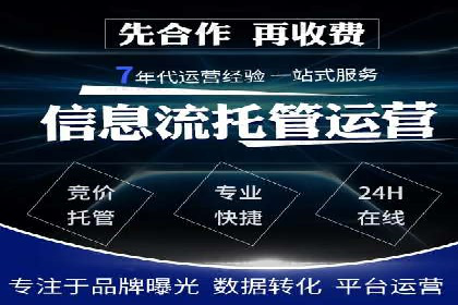 朋友圈信息流广告：实战策略与案例
