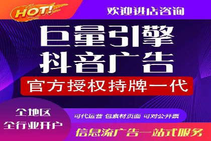 百度推广平台案例精选：热门广告背后的秘密